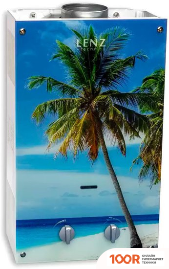 Lenz Technic 10L RESORT LT10GR (339436)