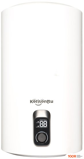 Kotitonttu SALMI VRM-100 D (339417)