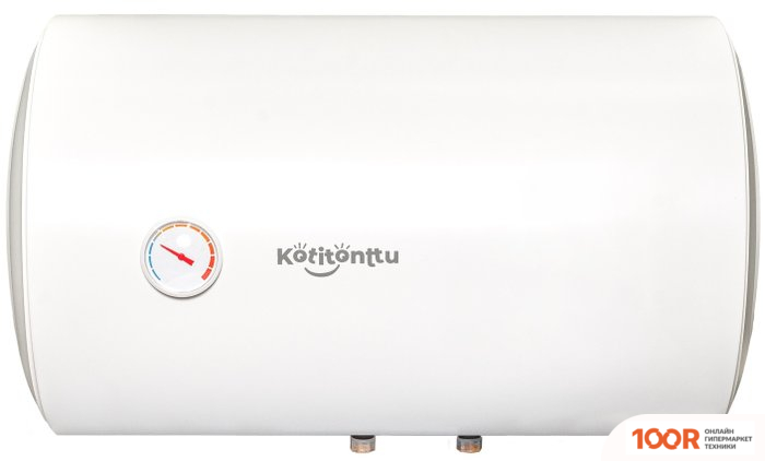 Kotitonttu SALMI HRM-50 (339395)