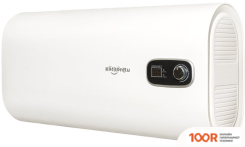 Kotitonttu SALMI HFM-50D (339393)