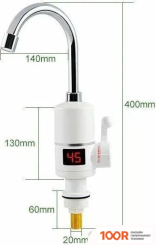 Instant Electric RX-004 (339363)