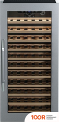 Винный шкаф Meyvel MV66-KSB1 (339171)