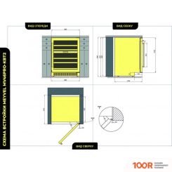 Винный шкаф Meyvel MV46PRO-KWT2 (339167)