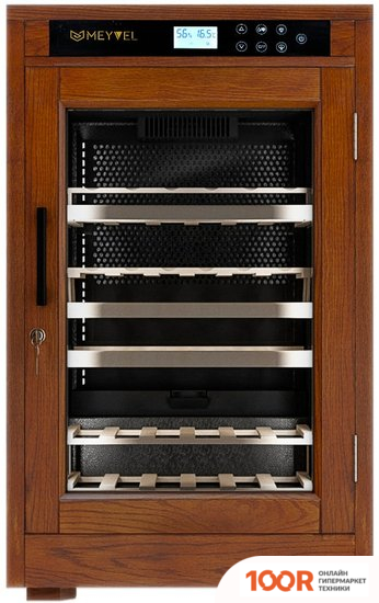 Винный шкаф Meyvel MV46-WN1-M (339161)