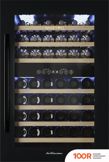 Винный шкаф Meyvel MV42-KBB2 (339151)