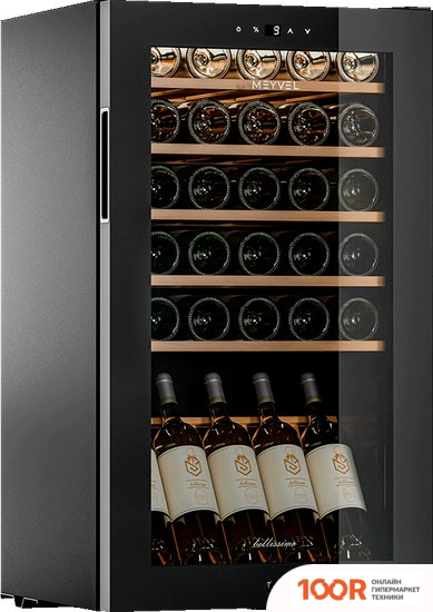 Винный шкаф Meyvel MV30-KBF1 (339147)