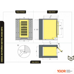 Винный шкаф Meyvel MV28-KWT2 (339144)
