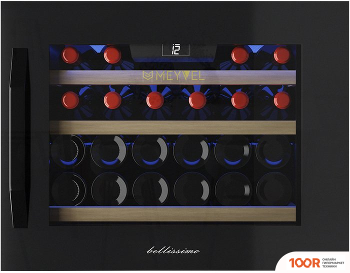 Винный шкаф Meyvel MV22-KBB1 (339132)