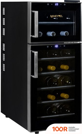 Винный шкаф Meyvel MV21-BF2 (EASY) (339131)