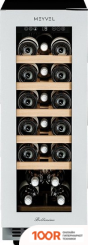 Винный шкаф Meyvel MV19NH-KWT1 (339130)