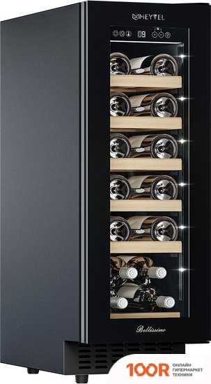 Винный шкаф Meyvel MV19NH-KBT1 (339129)