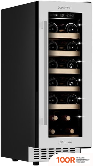 Винный шкаф Meyvel MV19-KWT1 (339128)