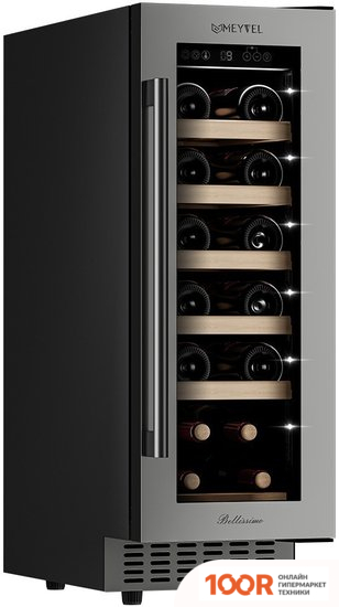 Винный шкаф Meyvel MV19-KST1 (339127)