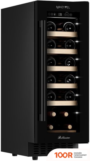 Винный шкаф Meyvel MV18-KBT1 (339123)