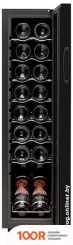 Винный шкаф Meyvel MV16-CBD1 (339113)