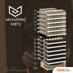 Винный шкаф Meyvel MV141PRO-KBT2 (339109)