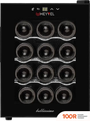 Винный шкаф Meyvel MV12-TB1 (339106)