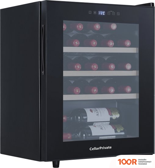 Винный шкаф Cellar Private CP023 (339041)