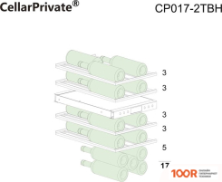Винный шкаф Cellar Private CP017-2TBH СО СКРЫТОЙ РУЧКОЙ (339039)