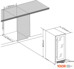 Винный шкаф Cellar Private CP017-2TBH СО СКРЫТОЙ РУЧКОЙ (339039)