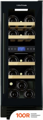 Винный шкаф Cellar Private CP017-2TB (339038)
