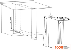 Винный шкаф Cellar Private CP007B (339033)