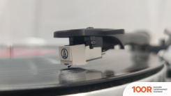 Виниловый проигрыватель Music Public Kingdom TT50AT (338976)