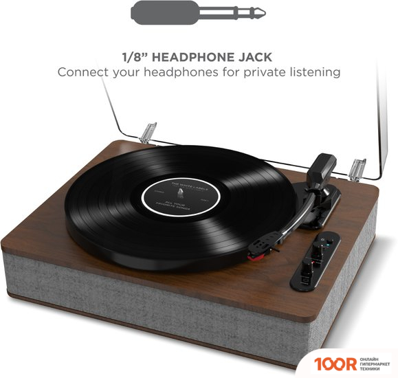 Виниловый проигрыватель ION Audio LUXE LP (338966)