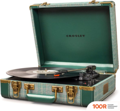 Виниловый проигрыватель Crosley EXECUTIVE PORTABLE (ЗЕЛЕНЫЙ) (338945)