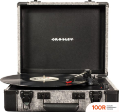 Виниловый проигрыватель Crosley EXECUTIVE PORTABLE (ДЫМЧАТЫЙ) (338944)