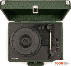 Виниловый проигрыватель Crosley CRUISER DELUXE GREEN OSTRICH (338928)