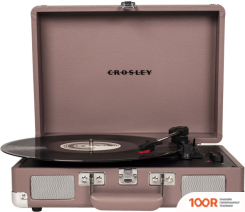 Виниловый проигрыватель Crosley CRUISER DELUXE (ПУРПУРНЫЙ) (338922)