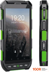 ZKTeco HORUS H1 (338531)