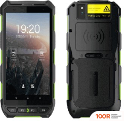 ZKTeco HORUS H1 (338531)