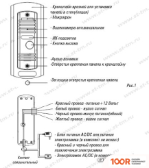ST ST-P100 (ВЕРСИЯ 2, СЕРЫЙ) (338469)
