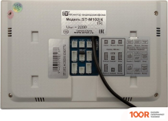 ST ST-M102/4 (S) (БЕЛЫЙ) (338463)