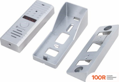 Securic AC-314 (338436)