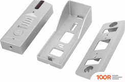 Securic AC-313 (338435)