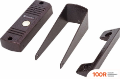 Securic AC-312 (338434)