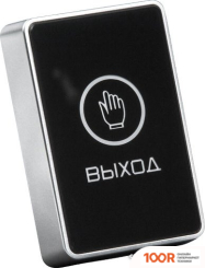 Optimus ВЫХОД - NO/NC (338426)