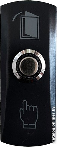 Optimus ВЫХОД (ЧЕРНЫЙ) (338424)