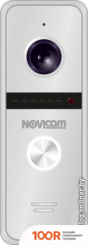 NOVIcam FANTASY HD (СЕРЕБРИСТЫЙ) (338366)