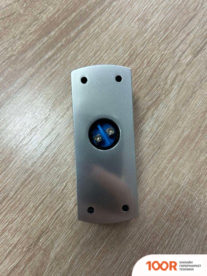 NOVIcam B41 (338365)