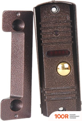 MorningTech LIBRA (338361)