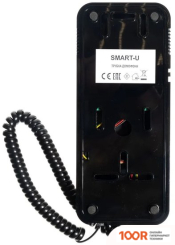 Cyfral UNIFON SMART U (ЧЕРНЫЙ, С КРАСНОЙ ТРУБКОЙ) (338277)