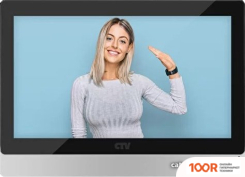 CTV CTV-M5902 (ЧЕРНЫЙ) (338225)