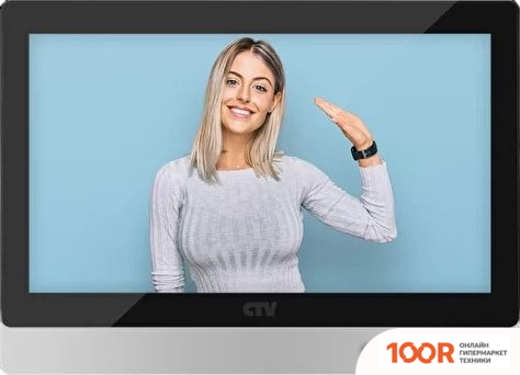 CTV CTV-M5902 (ЧЕРНЫЙ) (338225)