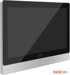 CTV CTV-M5902 (ЧЕРНЫЙ) (338225)