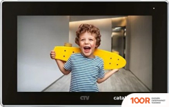 CTV CTV-M5701 (ЧЕРНЫЙ) (338216)