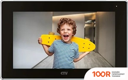 CTV CTV-M5701 (ЧЕРНЫЙ) (338216)